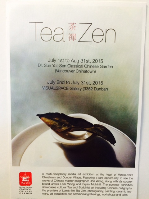 Tea Zen Vancouver